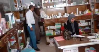 تحرير 5 محاضر بشأن أدوية أطفال منتهية الصلاحية بصيدليات مخالفة بالمنيا