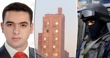 مستقبل وطن بأسوان ينعى المقدم محمد الحوفى شهيد الواجب
