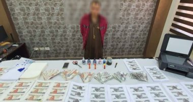 الداخلية تضبط شخص يزور العملات الوطنية فى الشرقية