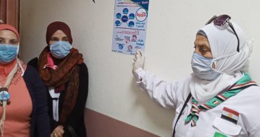 مبادرات نسائية بشمال سيناء للمساهمة فى إجراءات مواجهة كورونا.. صور