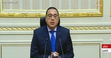 رئيس الوزراء يعزى أسرة الشهيد محمد الحوفى