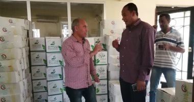 صور.. توزيع 290 كرتونة مواد غذائية على الأسر الأكثر إحتياجاً بمدينة الطود