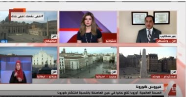 استشارى الأبحاث الإكلينيكية: الانتهاء من التجارب السريرية على أدوية كورونا خلال شهرين