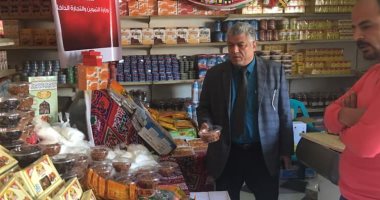 التموين: صرف 15% من مقررات شهر يناير حتى الآن