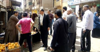 فض سوق أجهور الكبرى بطوخ لمواجهة كورونا.. صور