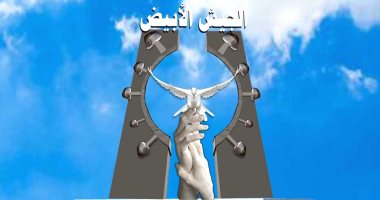 لأول مرة.. جامعة بنى سويف تشيد نصبا تذكاريا تخليدا لشهداء الجيش الأبيض