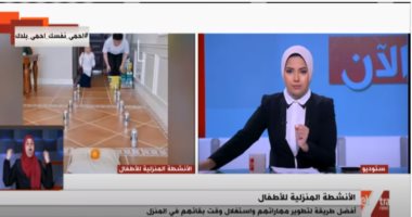 الجيش الأبيض.. "إيناس" تشارك صحافة المواطن صورتها بالزى الطبى