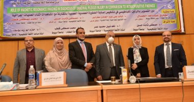 دراسة بجامعة أسيوط عن دور تقنية التصوير بالرنين المغناطيسى للأعصاب