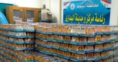 صور.. ضبط 115 ألف عبوة عصير غير صالحة للاستخدام الآدمى بمركز البدارى فى أسيوط