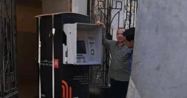 تركيب ماكينة صرف جديدة بالعريش للتسهيل على المواطنين