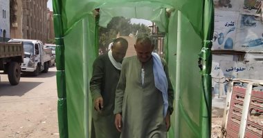 صور.. شباب "طليا" بالمنوفية يصممون بوابة تعقيم لمواجهة فيروس كورونا