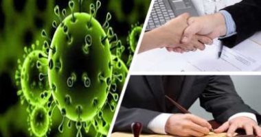 تقرير: تطبيقات تتبع انتشار كورونا لها مخاطر كبيرة على الخصوصية