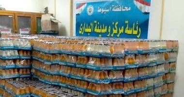 مخالفة قرار وقف الصلاة فى المساجد سبب عزل والى الخرطوم من منصبه
