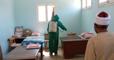 صور.. تعقيم وتطهير مقر مديرية الأوقاف في الأقصر لمكافحة العدوى بكورونا