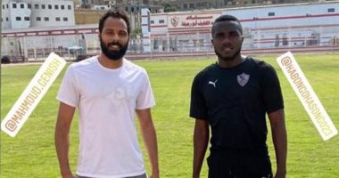 كاسونجو ينشر صورة مع جنش من تدريباتهم فى الزمالك