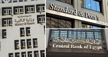 ماذا يعنى إبقاء "ستاندرد آند بورز" على التصنيف الائتمانى لمصر مع نظرة مستقبلية مستقرة؟.. خبراء التمويل والاستثمار: الإصلاح الاقتصادى والمالى ساهم فى قدرة الاقتصاد المصرى على تحمل الصدمات