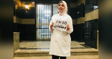 الجيش الأبيض.. نورهان محمود طبيبة على خط مواجهة كورونا