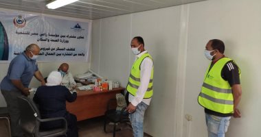 أول قافلة طبية للكشف على العاملين بالمواقع فى مدينة ناصر الجديدة 