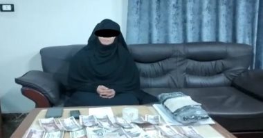 ضبط سيدة بحوزتها ربع كيلو هيروين خام بمحطة سكة حديد أسوان