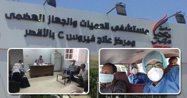 صور.. مستشفى حميات الأقصر خط الدفاع الأول فى أزمة "كورونا".. المستشفى تعمل بكامل طاقتها طوال 24 ساعة.. رش وتعقيم أقسامها كل ساعتين.. ومدير المستشفى: نقدم الدعم اللازم للحالات المشتبه بها حتى ظهور التحاليل