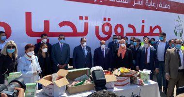 وزير التنمية المحلية يشارك فى إطلاق قوافل مواد غذائية لأسر العمالة غير المنتظمة