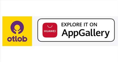 هواوي تعلن شراكتها الجديدة مع شركة "اطلب" “Otlob” مصر لإضافة تطبيقها على منصة HUAWEI AppGallery