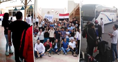 المجموعة الثانية من العائدين من أمريكا ودعوا الحجر الصحى بالأعلام والرقص والطبل وهتافات "تحيا مصر".. يغادرون مرسى علم بعد قضاء 14 يوما داخل فندق سياحى.. وصحة البحر الأحمر: كشف طبى نهائى عليهم قبل المغادرة