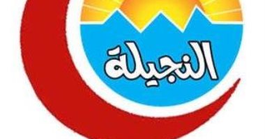 مستشفى النجيلة تنفى شائعة وفاة أحد الأطقم الطبية بها