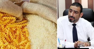 غرفة صناعة الحبوب تعلن زيادة الكميات الموردة من سلع المكرونة والأرز لوزارة التموين.. طارق حسانين: انتظام صرف حصص دقيق المخابز .. وجدى المشد: توريد 25 ألف طن مكرونة بزيادة 10 آلاف طن دون أى زيادة بالأسعار