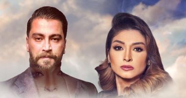 روجينا تزين الدراما السورية بـ"أحلى أيام" ‏