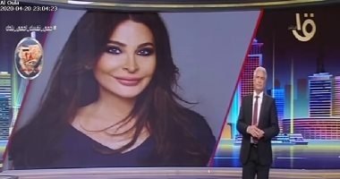 إليسا: الحجر المنزلى علمنى الطبخ وأشياء لم أكن أتوقعها