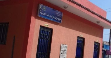 صور.. غلق مجمع مواقف مدينة الحسينية بالشرقية فى شم النسيم