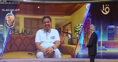 الفنان محمد عبده: أنا إنسان "بيتوتى" ومتأقلم مع الحجر المنزلى