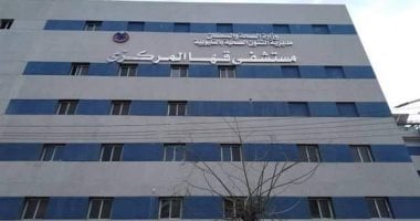 18 متعافيا من فيروس كورونا يغادرون مستشفى النيل بشبرا الخيمة