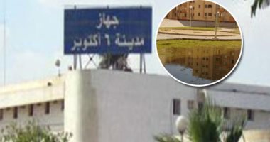 صور.. أسلحة المدن الجديدة لمواجهة فيروس كورونا.. جهازا أكتوبر الجديدة يقرران غمر الحدائق بالمياه تجنبا لاستغلال الزوار لها فى شم النسيم.. والعبور وأسيوط يغلقان المتنزهات نهائيا لمنع تجمعات المواطنين
