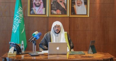 تدشين مشروع الترجمة الفورية لتلاوة أئمة الحرمين فى صلاتى التراويح والقيام