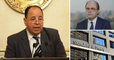 تقارير المؤسسات الدولية ترجح كفة مصر للتعامل مع أزمة فيروس كورونا.. أكثر من 35 دولة كبرى يتراجع تصنيفها الائتمانى ونظرة إيجابية عن اقتصاد المحروسة.. "ستاندرد" تضع القاهرة ضمن 12 دولة نظرتها الاقتصادية مستقرة