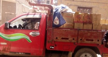 ضبط 120 كرتونة زيت تموينى مدعم ببنى سويف قبل بيعها فى السوق السوداء