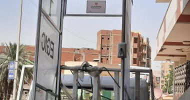 تركيب بوابة تعقيم إلكترونية كاملة بالمستشفى الجامعى بأسوان لمواجهة كورونا
