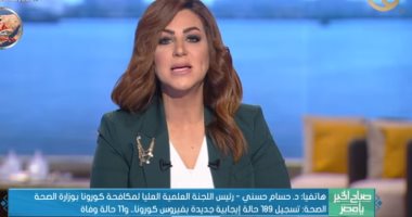 الصحة: أغلب وفيات فيروس كورونا من كبار السن وأصحاب الأمراض المزمنة