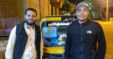 جدعنة المصريين.. سائق توك توك بالشرقية لخدمة توصيل الأطباء والتمريض مجانا