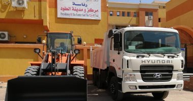 رئيس مدينة الطود: قلاب ولودر جديدان لمواصلة حملات النظافة والتجميل