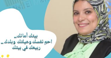فنانون ومثقفون يدعمون مبادرة قصور الثقافة للوقاية من كورونا "ربيعك فى بيتك"