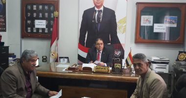 الشباب والرياضة بالدقهلية تبدأ أول بطولة للكاراتيه بمشاركة 40 لاعب أون لاين 