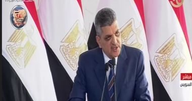 رئيس هيئة قناة السويس: تم تنفيذ نفق الشهيد أحمد حمدى 2 خلال زمن قياسى