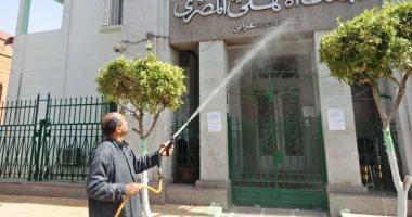 صور.. زراعة الشرقية تعقم 2850 منشاه حكومية من الكورونا 