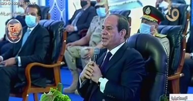 وزير الزراعة أثناء افتتاح مشروعات شرق القناة: استخدام أساليب حديثة للزراعة تعتمد على تطوير منظومة الرى.. قمنا باستصلاح وزراعة 270 ألف فدان صالحة للاستزراع فى سيناء.. والسيسى: لابد أن يكون هناك بيانات للمزارعين