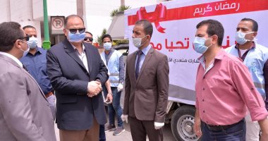 محافظ أسيوط: توزيع 4 آلاف كرتونة مواد غذائية و5 أطنان لحمة على العمالة غير المنتظمة