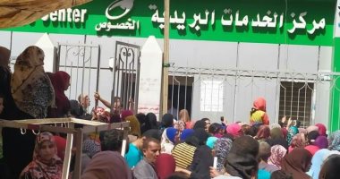 شكوى من الزحام الشديد بمكتب بريد الخصوص بسبب الخوف من انتشار العدوى