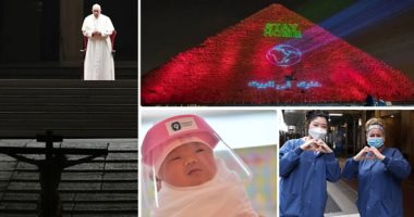"صور" الأهرامات وبابا الفاتيكان..لقطات يخلدها التاريخ عن العالم فى زمن كورونا